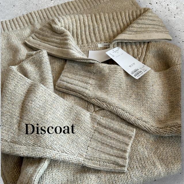 Vi@Discoatjbgs[X  t@bV 