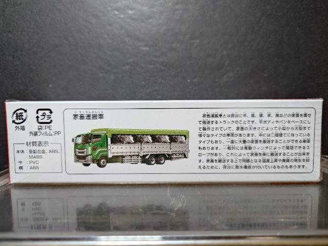 OԔg~JPRXƒ{^()Ji  zr[ 