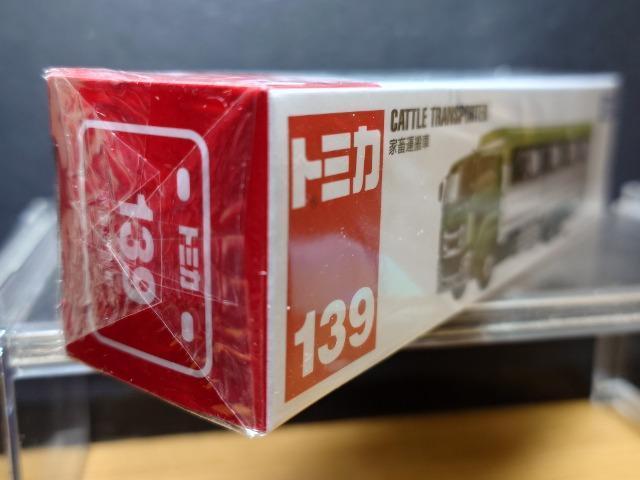 OԔg~JPRXƒ{^()Ji  zr[ 