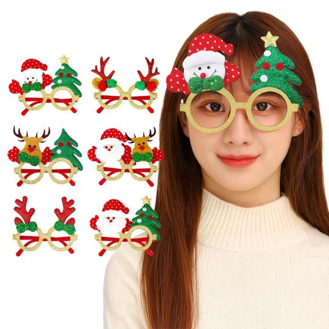 クリスマス 装飾メガネ クリスマス眼鏡 全6種 おもしろ眼鏡 レンズ無し < インテリア/ライフ クリスマス 装飾メガネ クリスマス眼鏡 全6種 おもしろ眼鏡 レンズ無し < インテリア/ライフの