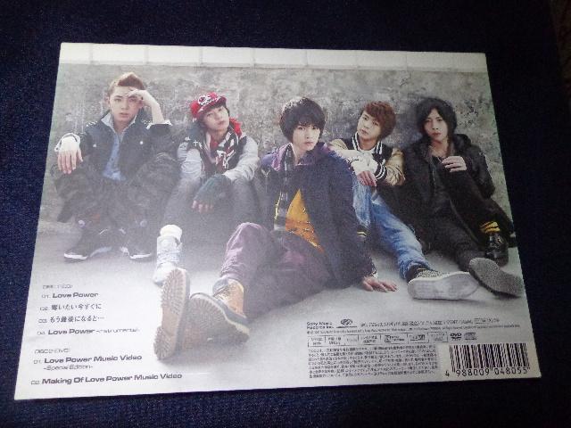 CD ★ 大国男児「Love Power」 CD、Blu-ray、DVD 2枚で送料180円 < タレントグッズ CD ★ 大国男児「Love Power」 CD、Blu-ray、DVD 2枚で送料180円 < タレントグッズの