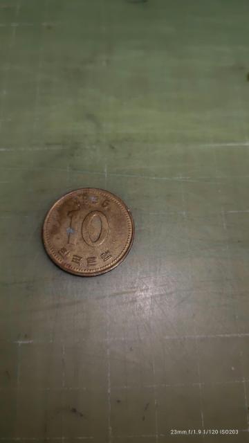 韓国10硬貨(1995)♪ < ホビー 韓国10硬貨(1995)♪ < ホビーの