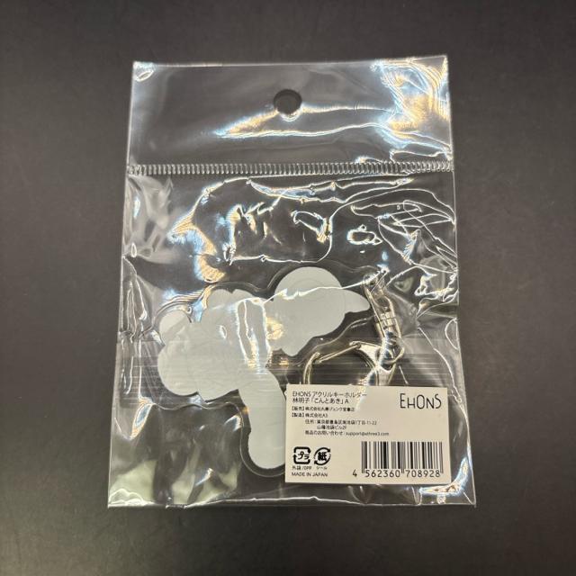 ���� �V�i ���g�p EHONS �A�N�����L�[�z���_�[ �і��q ����Ƃ��� �� �����t�@�b�V������ 