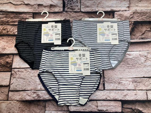 ���ɗD�����ȍ��f�ށI�܂��邢���K������܂��I���Օ␳�T�|�[�g�V���[�c�K�[�h��  �� �����t�@�b�V������ 