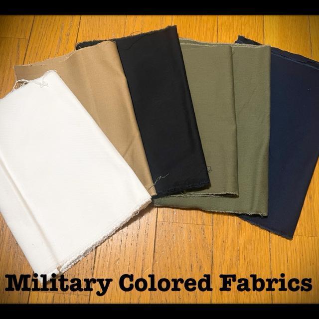 ハンドメイド 手芸材料 ミリタリーカラー 5色 まとめ売り コットンポリ 生地 ハギレ 黒 NAVY OD ホワイト コヨーテ < ペット/手芸/園芸 ハンドメイド 手芸材料 ミリタリーカラー 5色 まとめ売り コットンポリ 生地 ハギレ 黒 NAVY OD ホワイト コヨーテ < ペット/手芸/園芸の