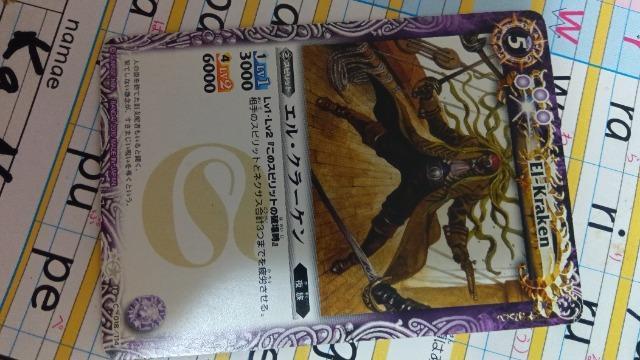 �o�g���X�s���b�c�J�[�h  �� �g���[�f�B���O�J�[�h�� 