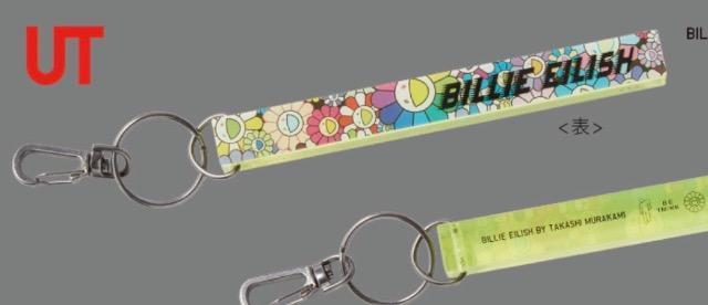 ���j�N�����r���[�E�A�C���b�V���~���㗲���L�[�z���_�[  �� �u�����h�� 