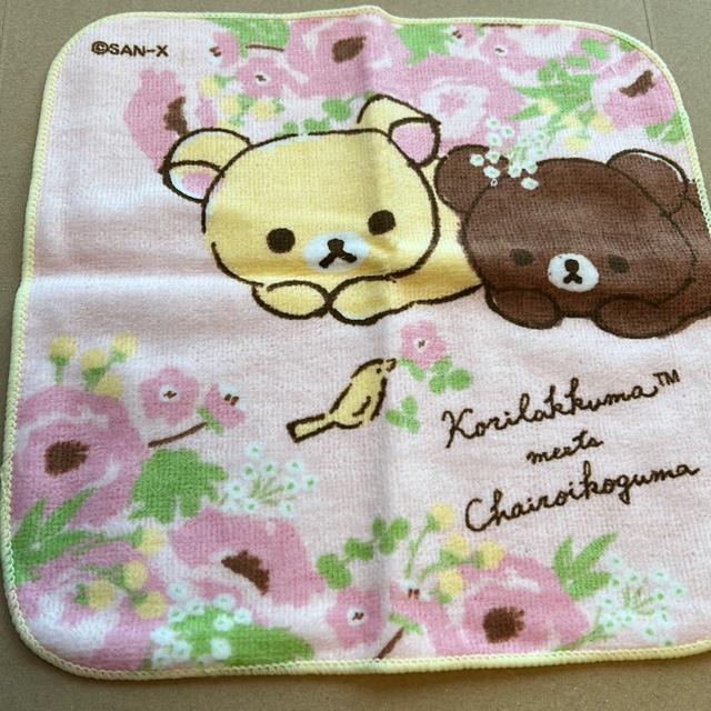 リラックマ プチタオル < アニメ/コミック/キャラクター リラックマ プチタオル < アニメ/コミック/キャラクターの