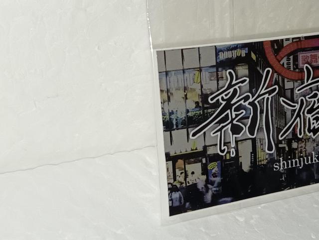 �V�h�d�E�@�󏭃X�e�b�J�[�@ �� �A�j��/�R�~�b�N/�L�����N�^�[�� 