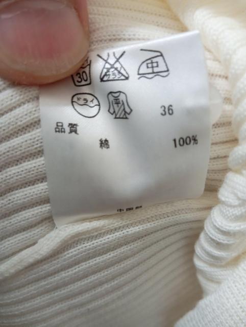 Calvin Klein リブニット 半袖 トップス ホワイト サイズ4 < ブランド Calvin Klein リブニット 半袖 トップス ホワイト サイズ4 < ブランドの