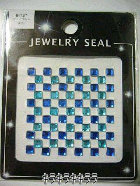 《New》愛車のドレスアップ★JEWELRY キューブ*ストーン<ブルー系> < 自動車/バイク 《New》愛車のドレスアップ★JEWELRY キューブ*ストーン<ブルー系> < 自動車/バイク