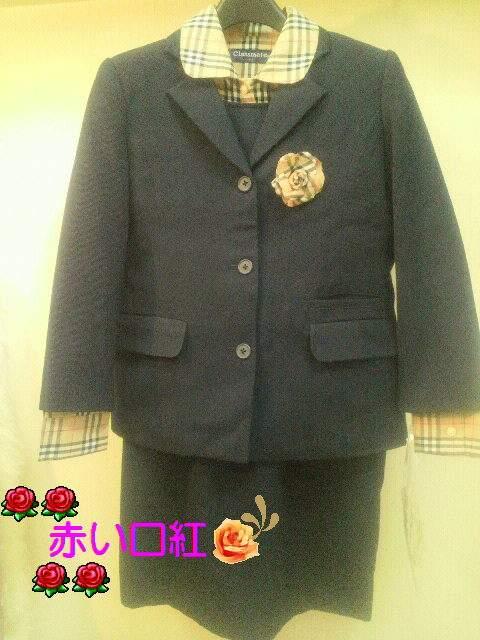 120p〜*サービスビックリ価格冠婚葬祭5点セット.スーツ紺 < キッズ/ベビー  120p〜*サービスビックリ価格冠婚葬祭5点セット.スーツ紺  < キッズ/ベビーの