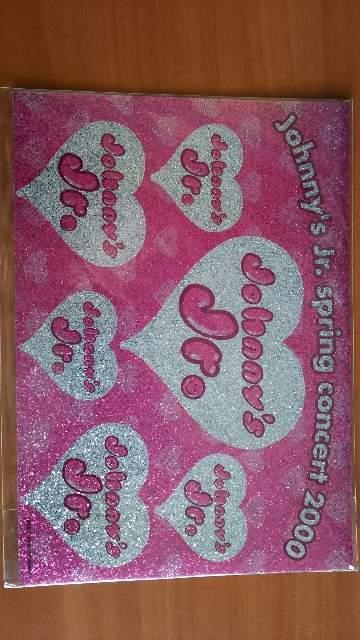 ジャニーズJr.キラキラシール☆ < タレントグッズ  ジャニーズJr.キラキラシール☆  < タレントグッズの