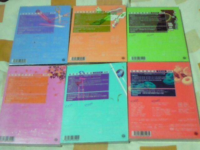 DVD  SY S6 V[Y  CD/DVD/rfI 