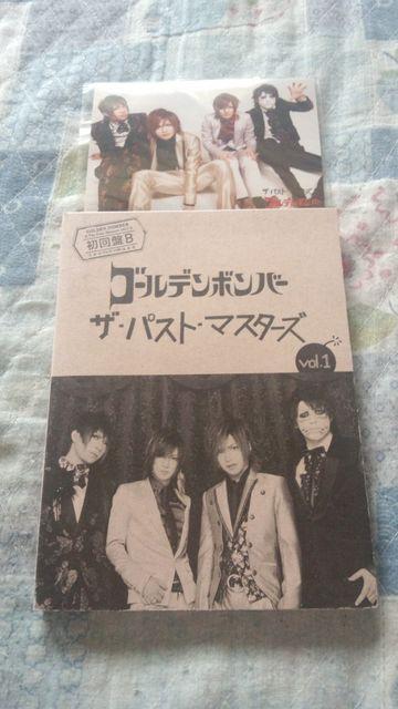 S[f{o[ UEpXgE}X^[Yvol.1 Ղa   ^gObY 