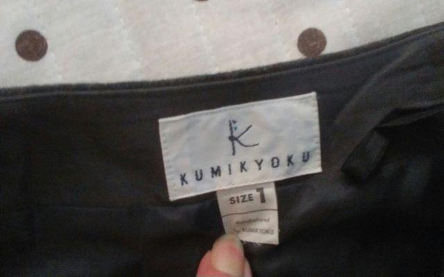 KUMIKYOKU  SIZU1@O[@i@WTX[UR  t@bV 