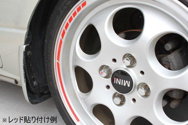 ホイールリムステッカー レッド リムテープ リムストライプ < 自動車/バイク ホイールリムステッカー レッド リムテープ リムストライプ < 自動車/バイク