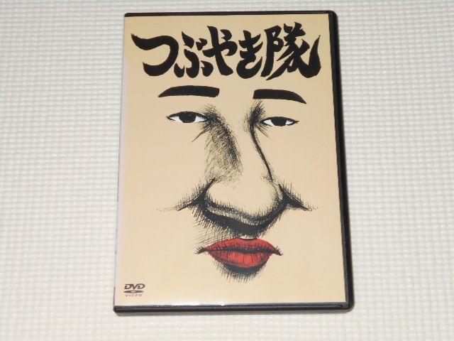 DVDԂ₫ ^p   CD/DVD/rfI 