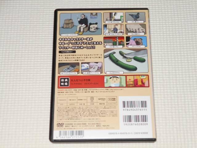 DVDԂ₫ ^p  CD/DVD/rfI 