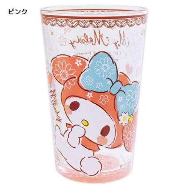 【マイメロディ】可愛い♪ガラスコップ タンブラー スリムグラスカップ ピンク < アニメ/コミック/キャラクター 【マイメロディ】可愛い♪ガラスコップ タンブラー スリムグラスカップ ピンク < アニメ/コミック/キャラクターの