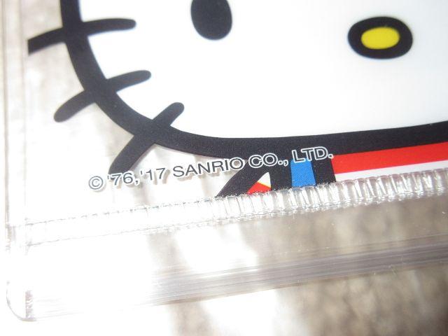 未使用☆ハローキティ*チャック付*フラットミニケース*ポーチ < おもちゃ  未使用☆ハローキティ*チャック付*フラットミニケース*ポーチ < おもちゃの