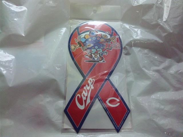 yViz(LJ[vj{}Olbg2019 nΖ؃hbe   W[/X|[c 