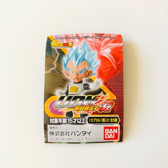 hS{[ UDM BURST32 o[^  Aj/R~bN/LN^[ 