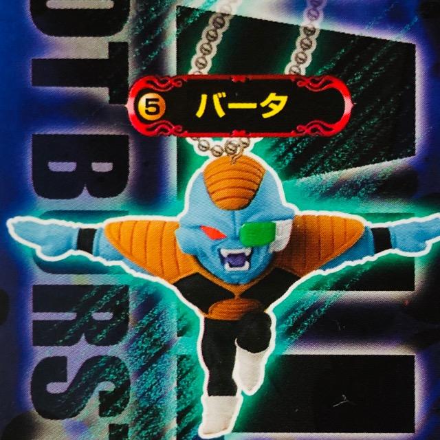 hS{[ UDM BURST32 o[^  Aj/R~bN/LN^[ 