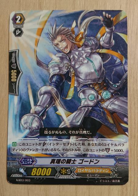 @K[h m[} ^̋Rm S[h KAD3/003 512 