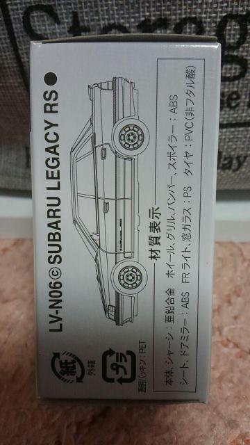 1/64 トミカリミテッドヴィンテージネオ スバル レガシィ RS 未開封 新品 限定品 < ホビー  1/64 トミカリミテッドヴィンテージネオ スバル レガシィ RS 未開封 新品 限定品 < ホビーの