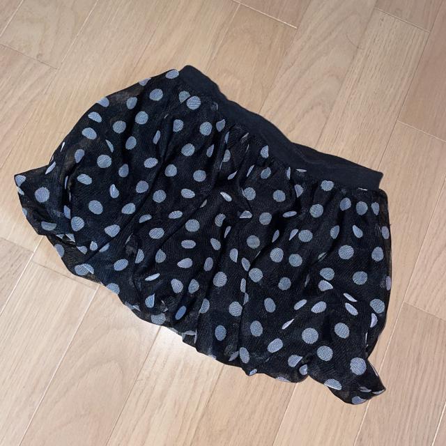  LbY ̎q 95p XJ[g   LbY/xr[ 