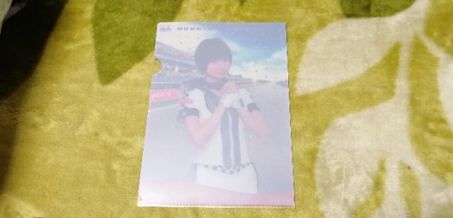 元AKB48篠田麻里子☆ワンダフルレースクリアファイル2枚セット! < タレントグッズ  元AKB48篠田麻里子☆ワンダフルレースクリアファイル2枚セット! < タレントグッズの