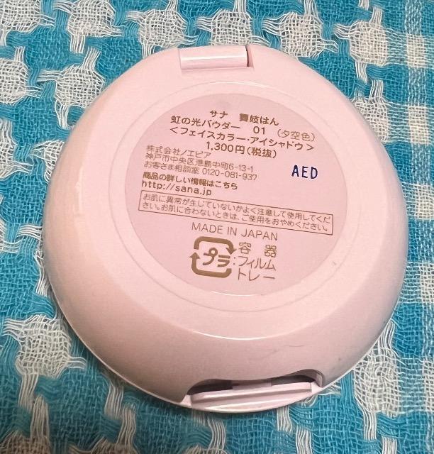 Ti@W͂@̌pE_[@01i[FjXHb`̂  /RX/lC 