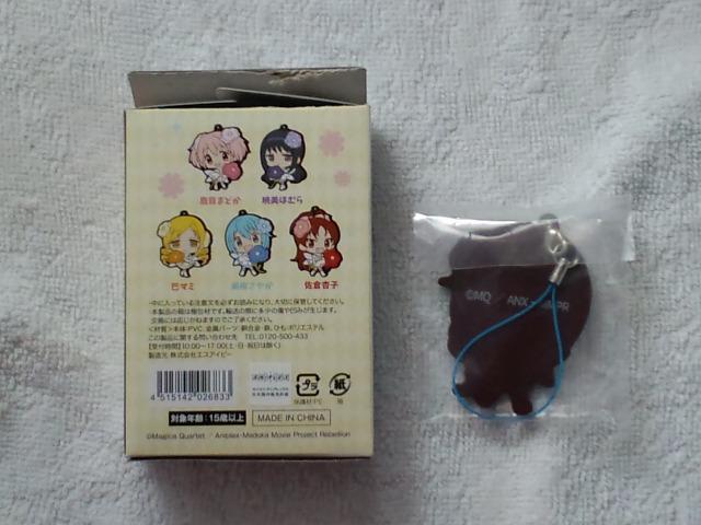 魔法少女まどかマギカ☆花の妖精ラバーストラップ美樹さやか < アニメ/コミック/キャラクター 魔法少女まどかマギカ☆花の妖精ラバーストラップ美樹さやか < アニメ/コミック/キャラクターの