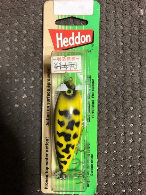 �w�h���@�w�����C�U�[ 