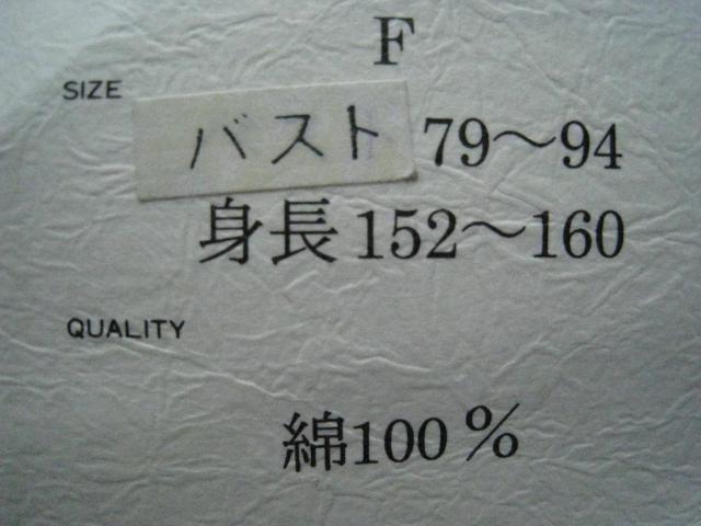 VinClbN@t[TCY  t@bV 