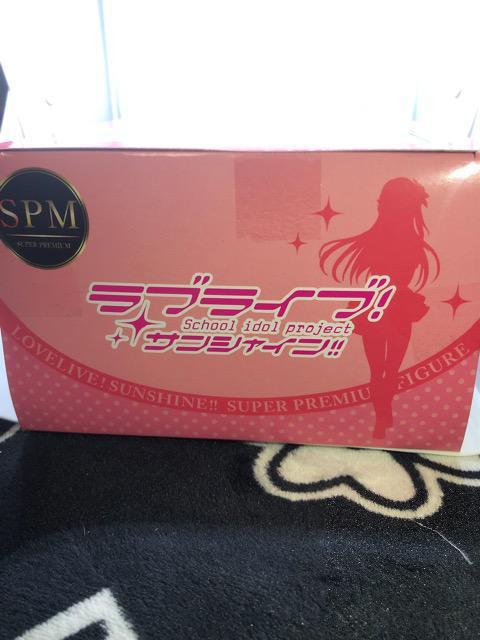ラブライブ! サンシャイン 桜内梨子 青空Jumping Heart  スーパープレミアムフィギュア < アニメ/コミック/キャラクター  ラブライブ! サンシャイン 桜内梨子 青空Jumping Heart  スーパープレミアムフィギュア < アニメ/コミック/キャラクターの