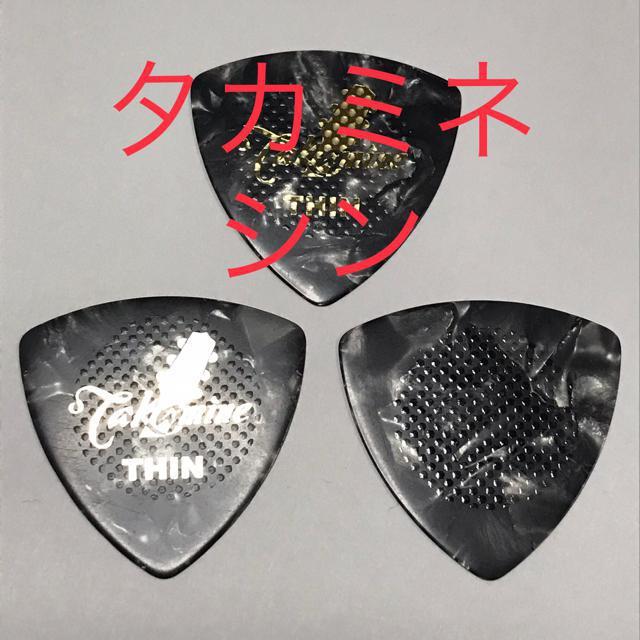 ピック タカミネ 3枚 ブラックパール シン 0.5 < ホビー  ピック タカミネ 3枚 ブラックパール シン 0.5  < ホビーの