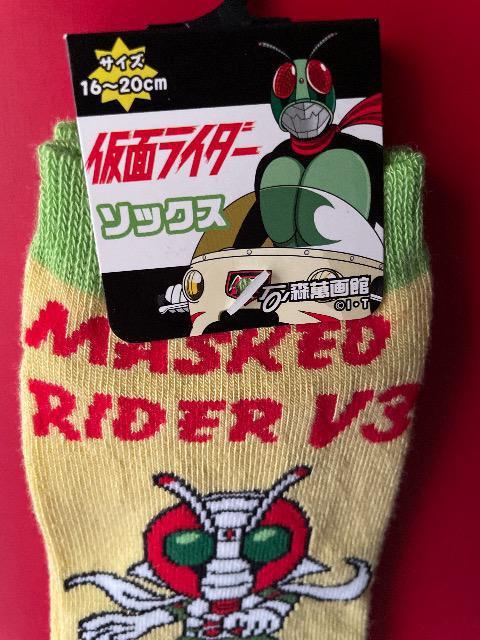 ♯新品♯仮面ライダー ソックス V3  16→20 < キッズ/ベビー  ♯新品♯仮面ライダー ソックス V3  16→20 < キッズ/ベビーの
