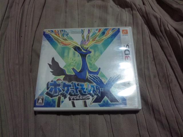 y3DSz|PbgX^[X   Q[{/\tg 