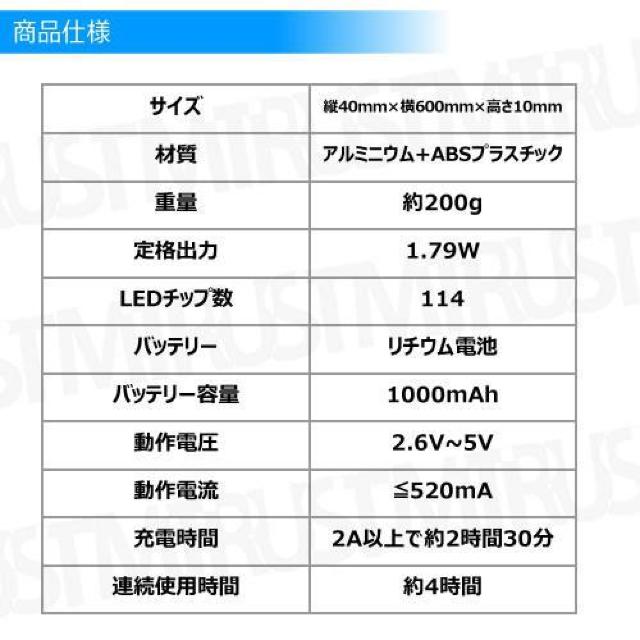 薄型 LED 人感 センサーライト 60cm 1本 ボディカラー ブラック【人感センサー 3色切替 調光 室内】エムトラ < 家電/AV  薄型 LED 人感 センサーライト 60cm 1本 ボディカラー ブラック【人感センサー 3色切替 調光 室内】エムトラ < 家電/AVの