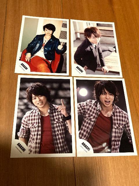  Nā@ʐ^4Zbg@Vigp   ^gObY 