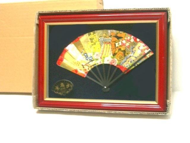 gp uq moyabi Ǌ|v~j  CeA/Ct 