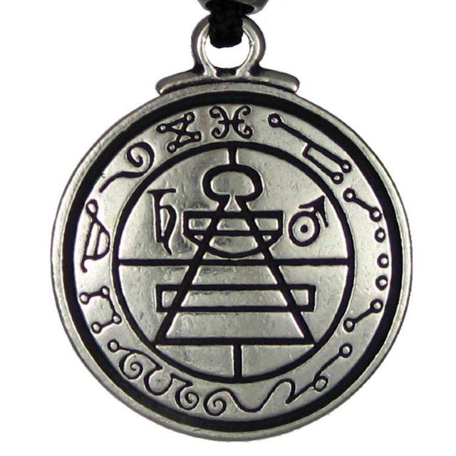 Pepi: Talisman Secret Seal Of Solomon 아   ANZT[/v 