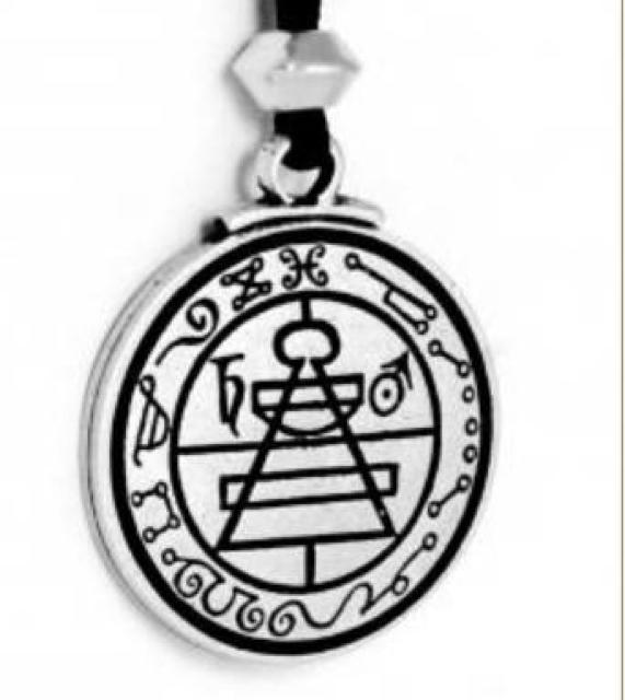 Pepi: Talisman Secret Seal Of Solomon 아  ANZT[/v 