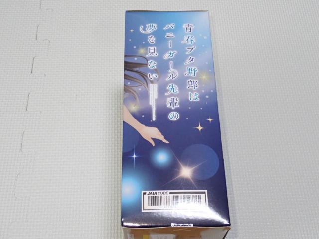 tu^Y̓oj[K[y̖Ȃ Coreful  zr[ 