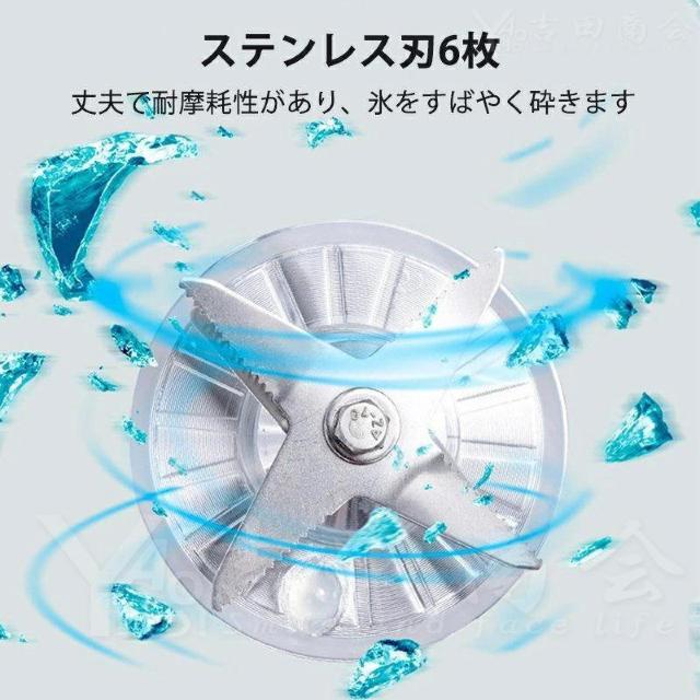 ほぼ未使用 美品スムージーミキサー ブレンダー 2L 大容量 < 家電/AV  ほぼ未使用 美品スムージーミキサー ブレンダー 2L 大容量 < 家電/AVの