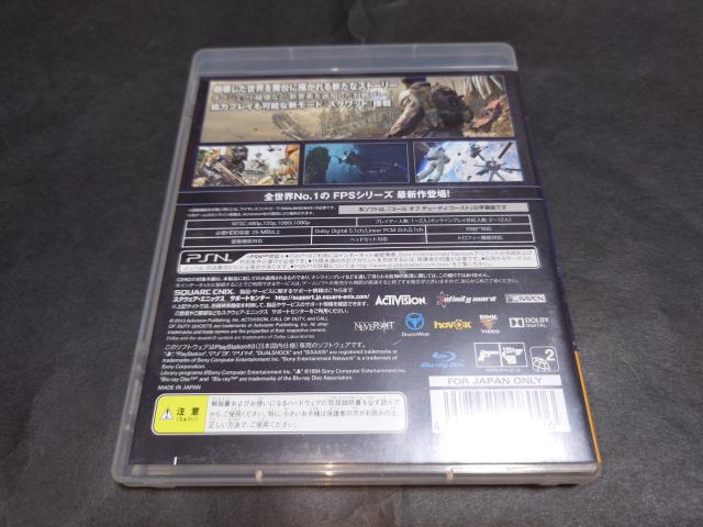 PS3 コールオブデューティ ゴースト 字幕版 / CALL OF DUTY GHOST < ゲーム本体/ソフト  PS3 コールオブデューティ ゴースト 字幕版 / CALL OF DUTY GHOST < ゲーム本体/ソフトの