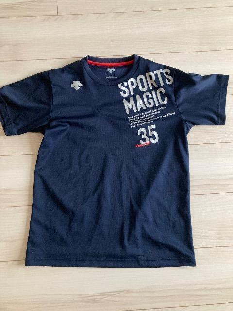 DESCENTE☆SPORTS MAGIC☆ネイビー練習着☆S < ブランド  DESCENTE☆SPORTS MAGIC☆ネイビー練習着☆S  < ブランドの