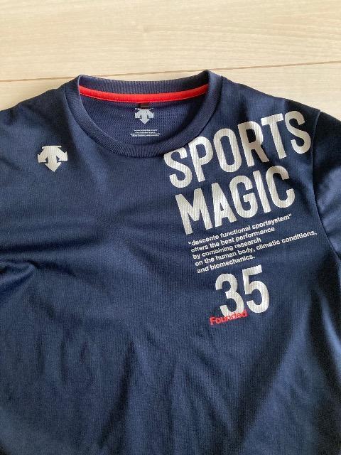 DESCENTE☆SPORTS MAGIC☆ネイビー練習着☆S < ブランド  DESCENTE☆SPORTS MAGIC☆ネイビー練習着☆S < ブランドの